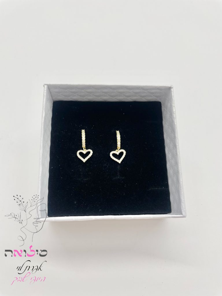 עגילי גולדפילד לילדות מראה זוהר ומיוחד